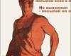  428
